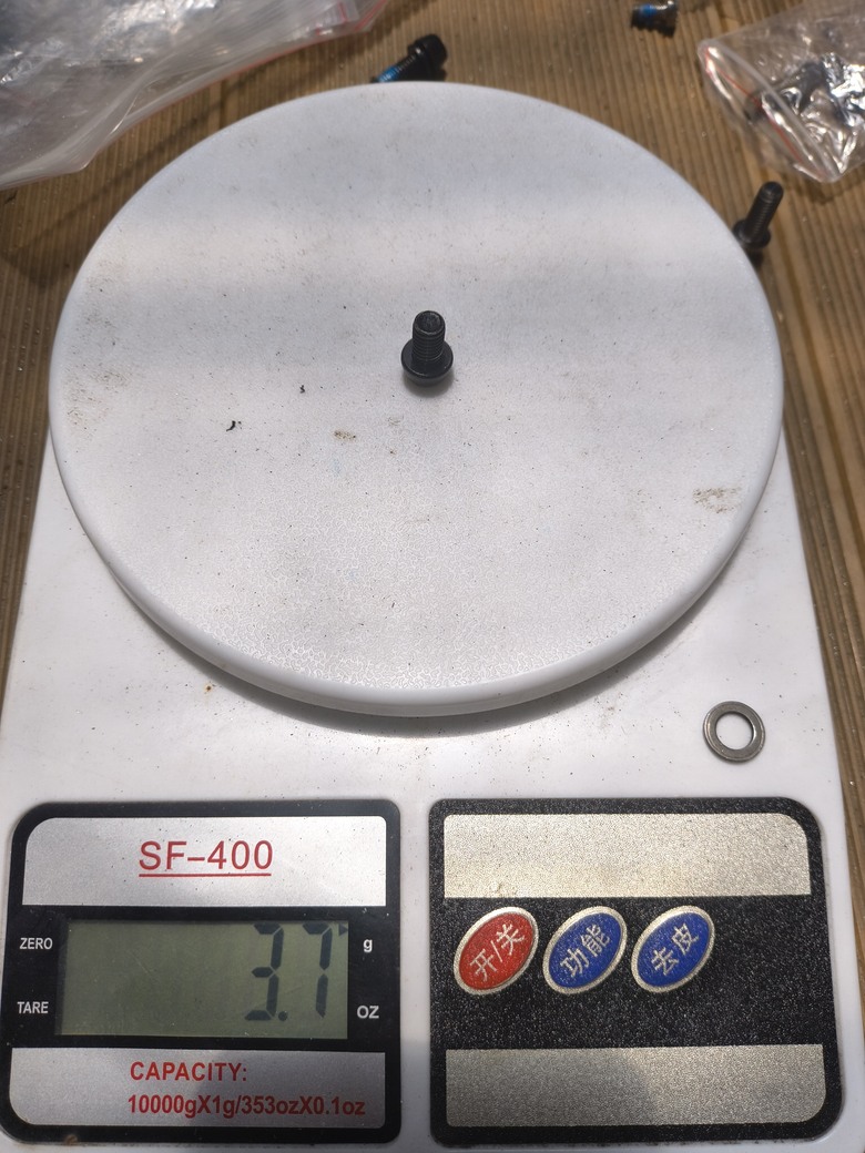 自組碟煞鈦合金小徑+鋼管小徑