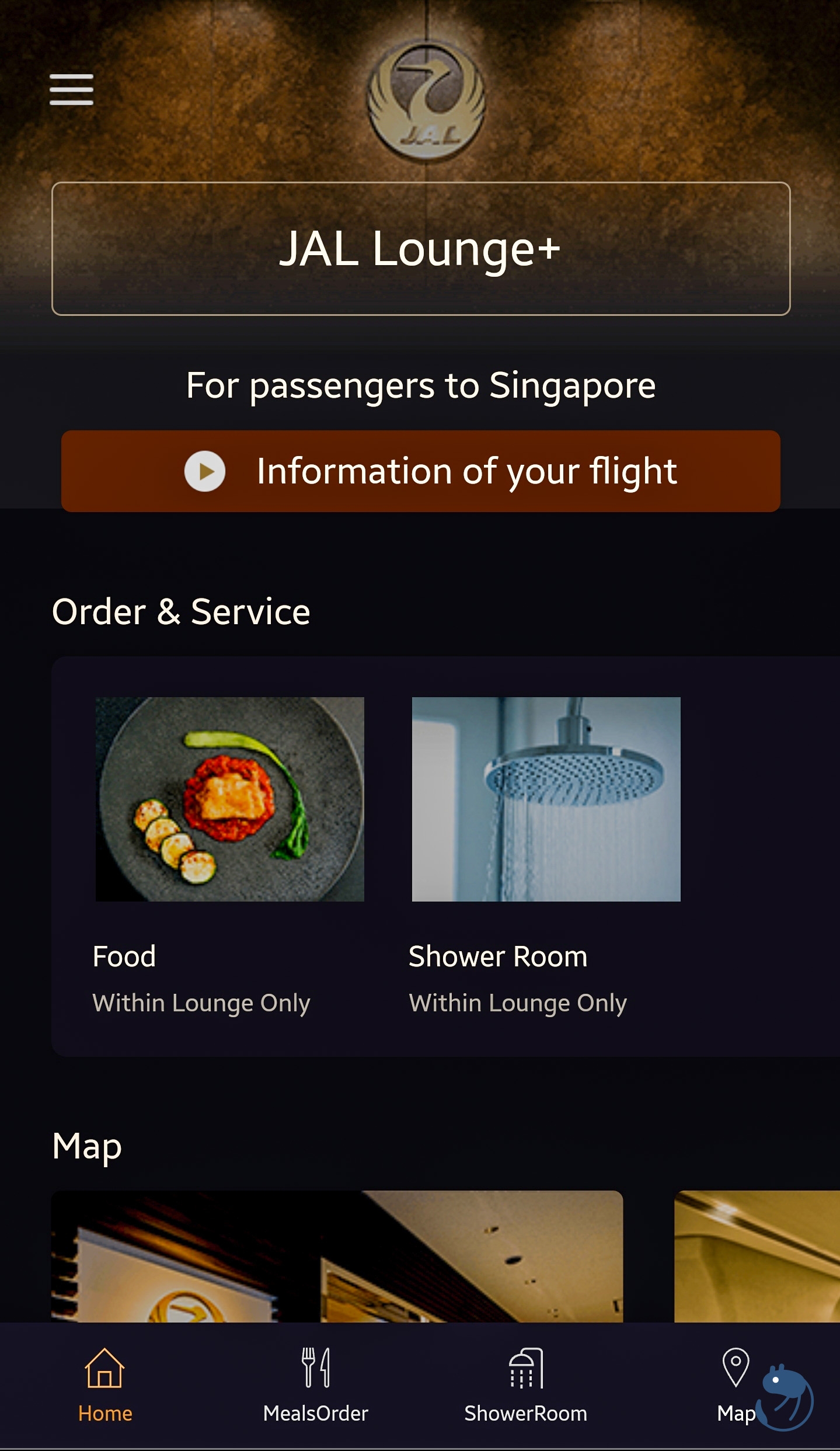 日本-東京|日本航空東京羽田機場頭等貴賓室 First Lounge 體驗紀錄