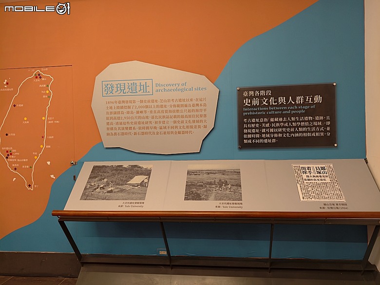 臺灣省政府大樓與中興新村牌樓、小興苑、臺灣省政資料館、中興會堂、臺灣歷史文化園區、虎山藝術館 — 南投中興新村文化景觀半日散策