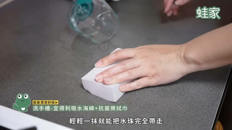 高效大掃除攻略!21個必學清潔妙招,打掃不再累到懷疑人生