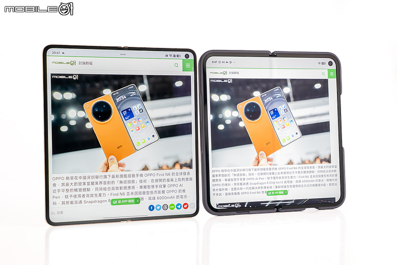 OPPO Find N6 體驗｜摺痕無感、全能規格，沒有短板的摺疊機皇！