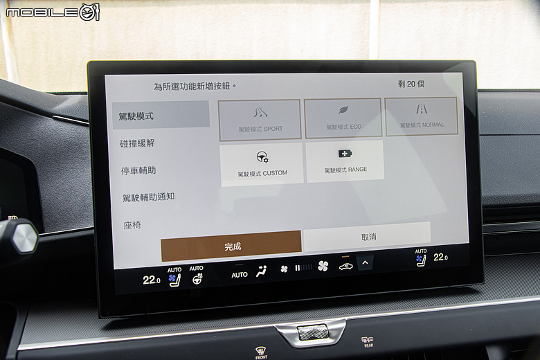 Lexus ES 500e 大改款試駕｜瑕不掩瑜的進化，用誠意再戰市場！