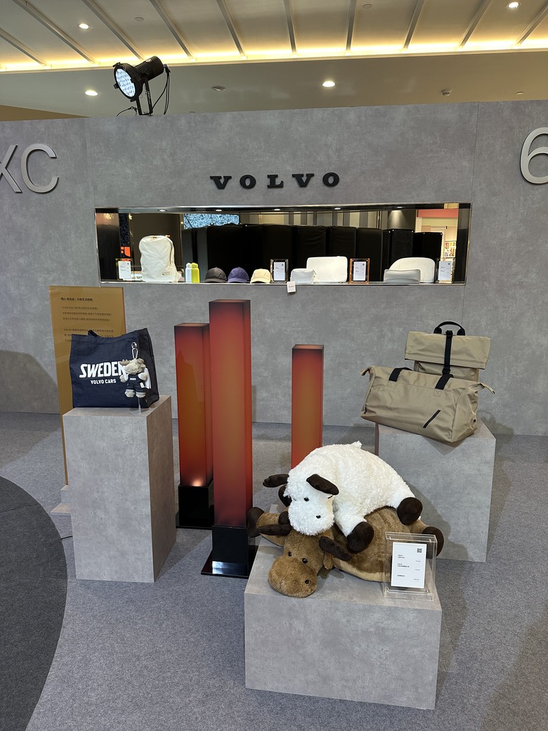 New XC60 全台巡展台北站Day1