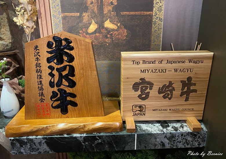 祇園.禪院壽喜燒專門店~台北信義安和美食/預約困難店/全包廂服務/台北名店橋山壽喜燒姐妹店