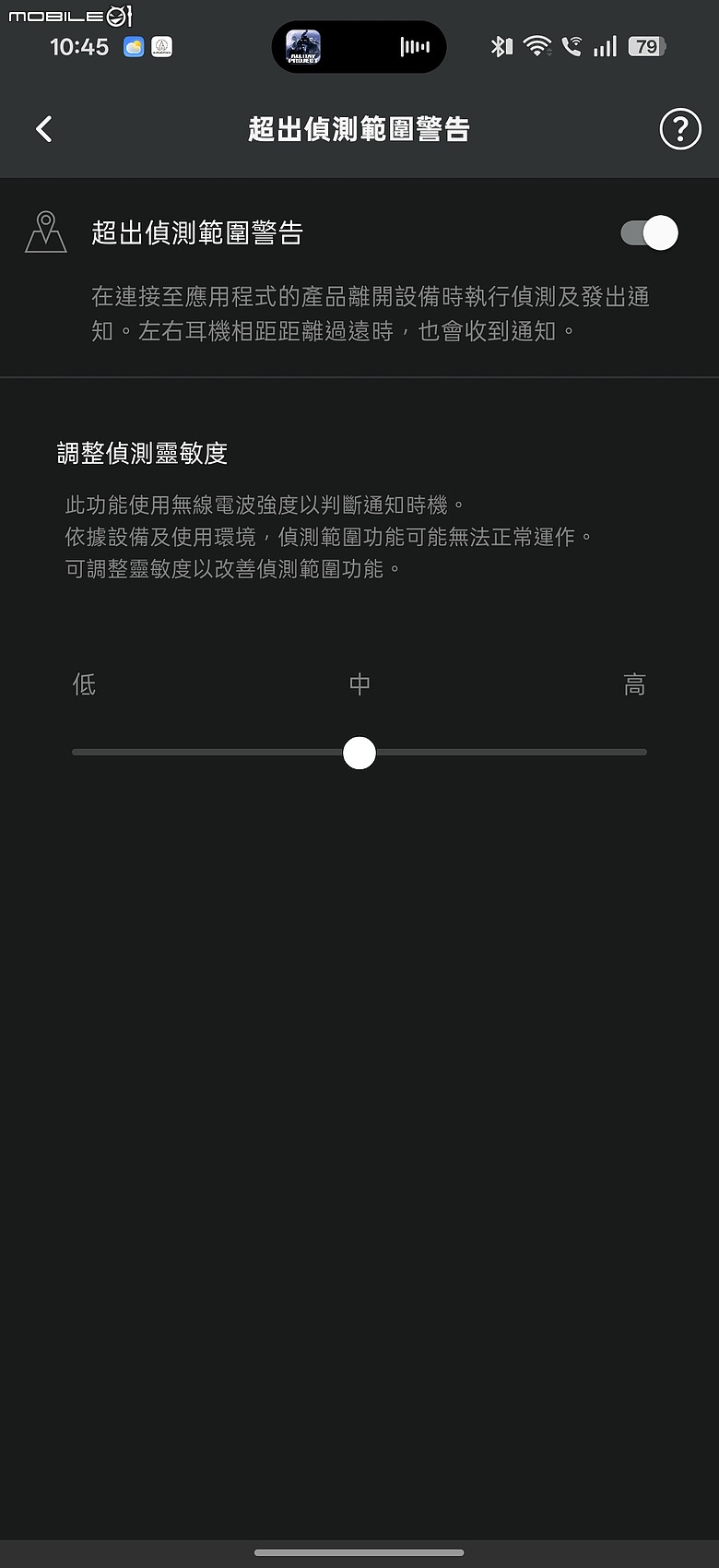 鐵三角 ATH-SQ1TW2NC｜方塊造型不只可愛，主動降噪正式到位！