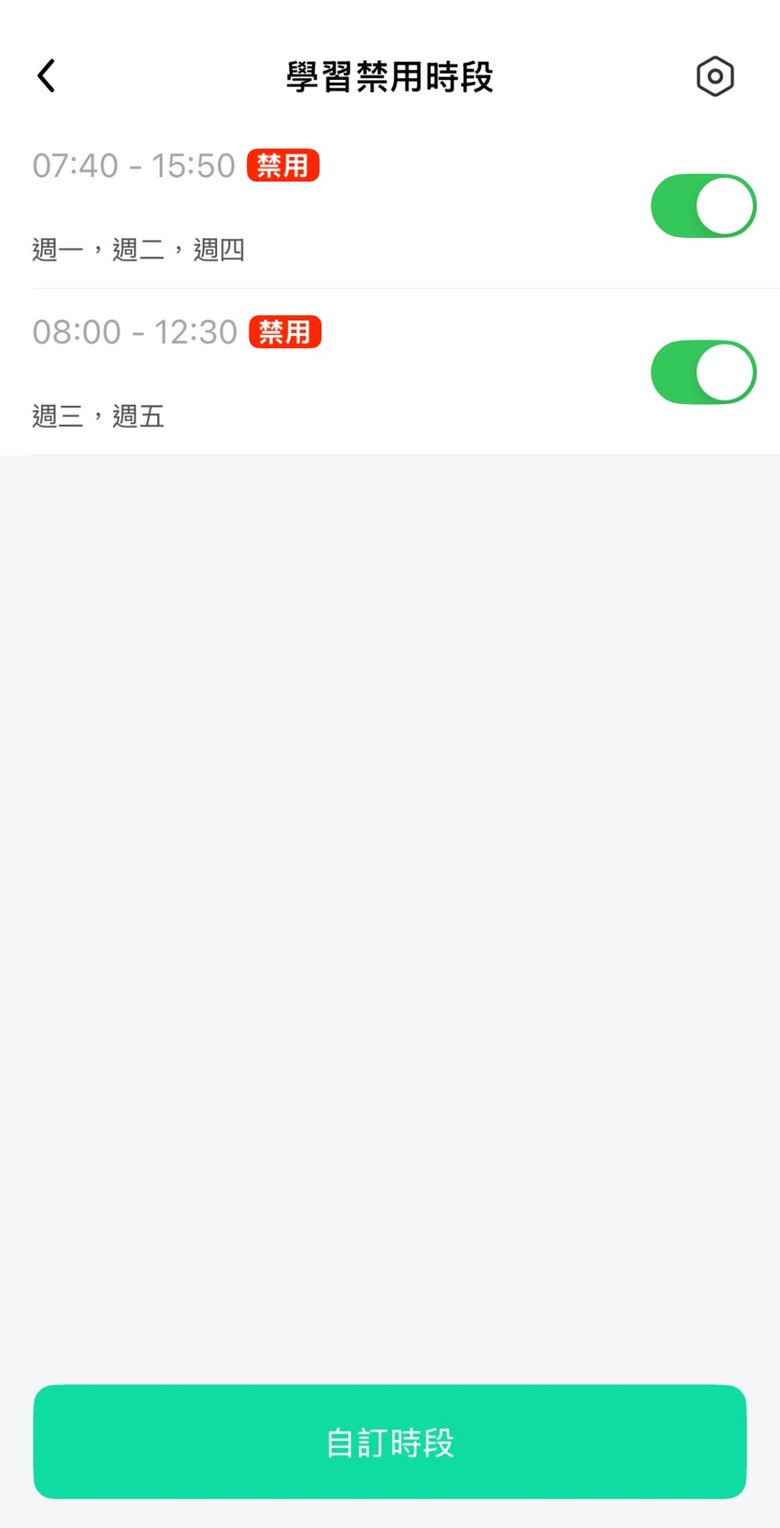 分享遠傳T1兒童手錶，小四兒子配戴兩星期心得