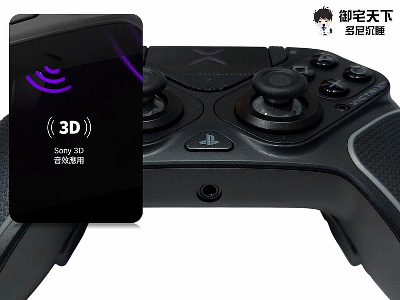點我看大圖 開箱|Turtle Beach Pro BFG Reloaded 無線手把(PS 版) - 專為 PS 與 PC 為主玩家而生,高階、可模組化的電競手把!