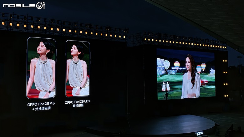 OPPO Find X9 Ultra 正式發表|把增距鏡裝進手機,重新定義影像旗艦!