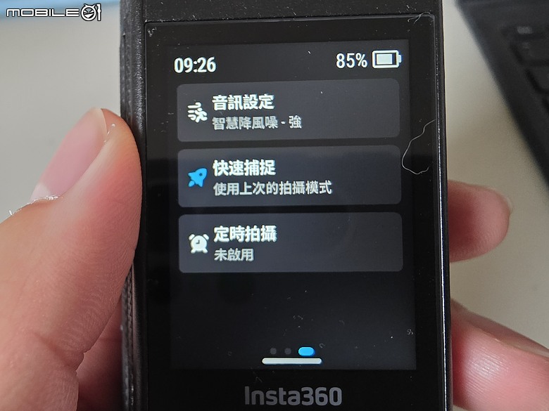 點我看大圖 insta360 X4 air 二少爺不專業開箱 及心得分享