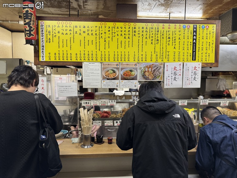 [東京] 一由そば