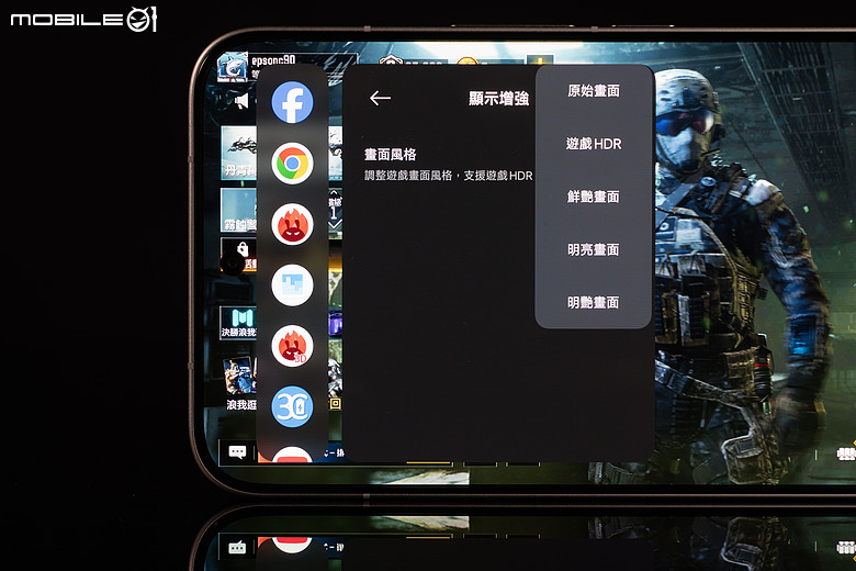 POCO X8 Pro Max 體驗｜市面最大電量 X 次旗艦效能，萬元級頂尖戰力！