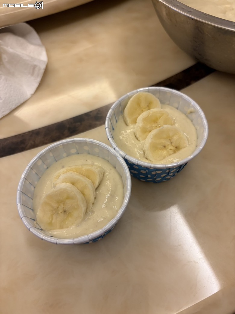 〔甜點食譜〕氣炸烤香蕉布丁