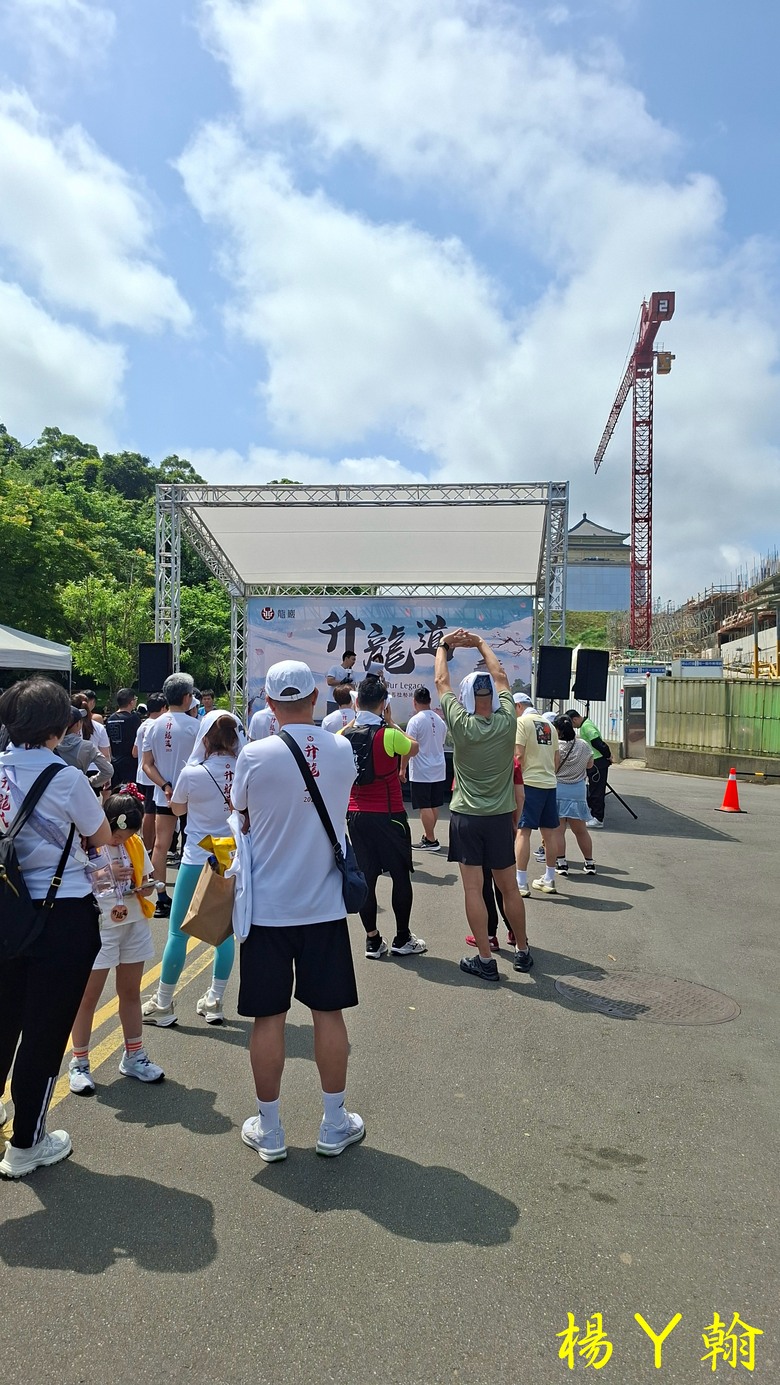 【路跑】2026光境半程馬拉松挑戰賽-升龍道,一場極具挑戰性的半馬