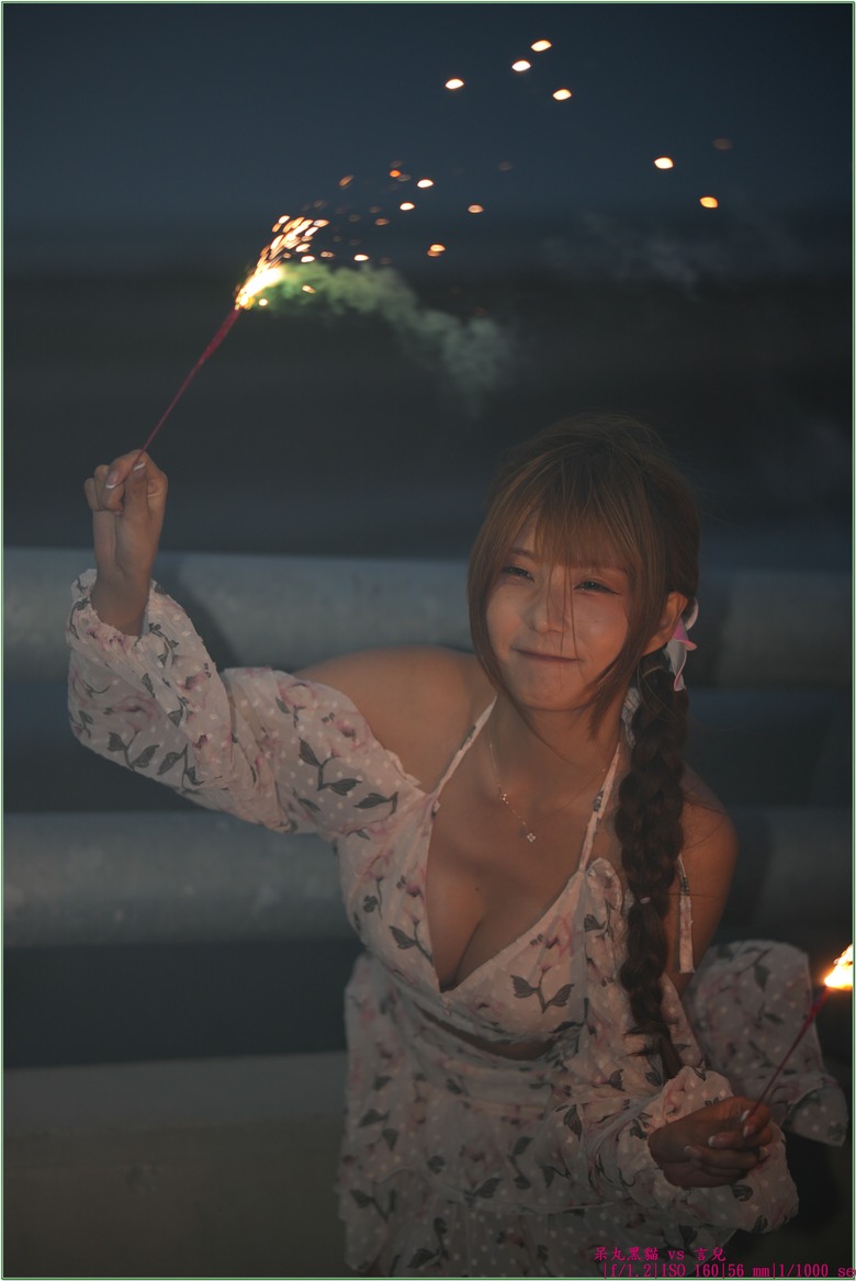 【 一言難盡 -- 言兒 】拍仙女棒快門壓光，閃燈壓得了日光但壓不住走光