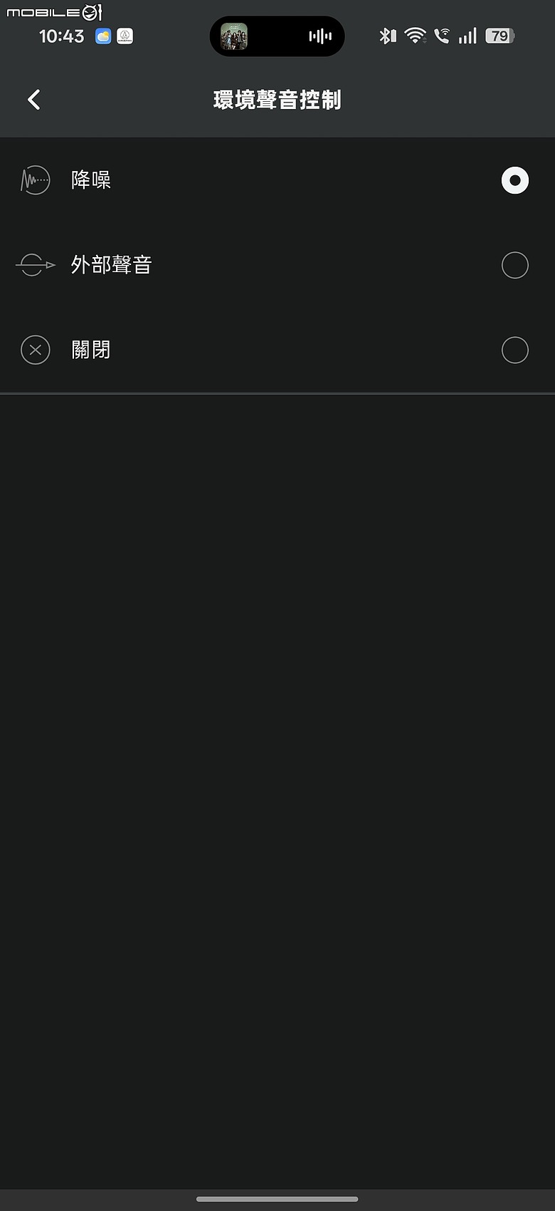 鐵三角 ATH-SQ1TW2NC｜方塊造型不只可愛，主動降噪正式到位！