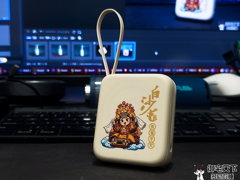 點我看大圖 開箱|【POLYBATT】H20 白沙屯媽祖聯名款 10,000mAh 20W 行動電源 - 神明欽點之作,防火防爆、有線充電、無線充電、台灣製造通通有!