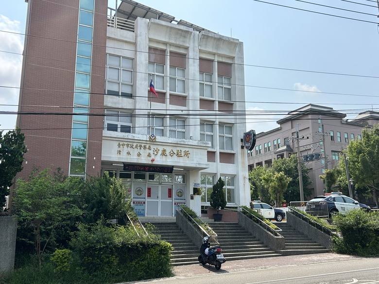 海 線 沙 鹿 小 鎮 巡 禮