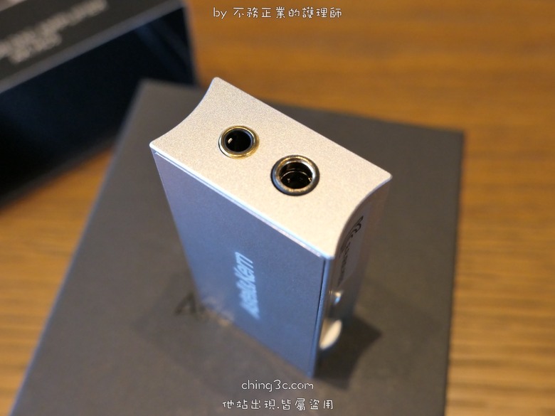 Astell&Kern AK HC5 旗艦型小尾巴:精緻臨場、豐富細節、靈動通透、生機盎然