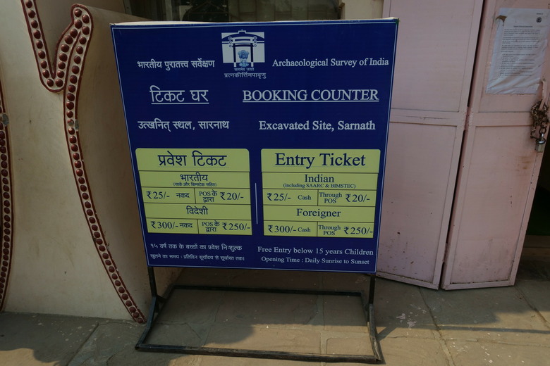 日本多地景點祭「雙重票價制度」 外國客票價最高差3倍