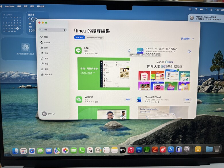 MacBook Air M5 15 吋開箱｜從舊 MacBook Pro 跨越了一個時代的換機