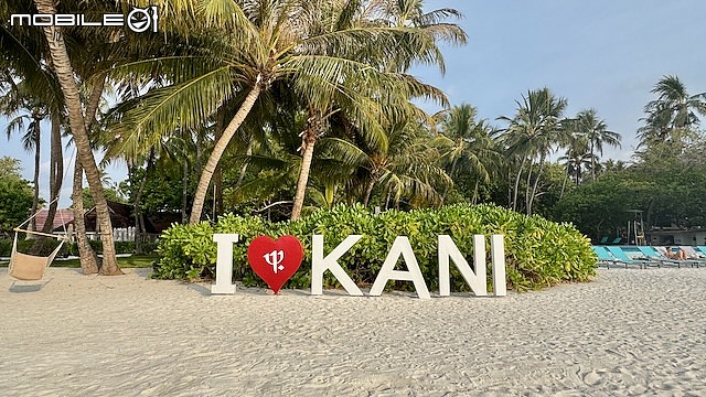 馬爾地夫 Club Med 卡尼島｜親子旅遊首選！育兒倦怠就來全包式度假村回血一下～
