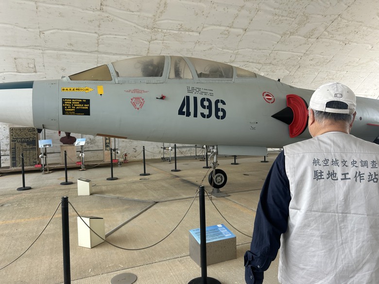 騎遊桃園航空城「05警戒區」(桃園國際機場)