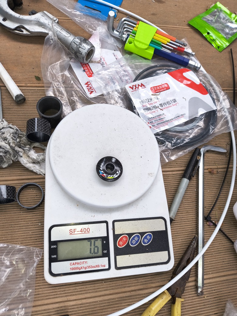 自組碟煞鈦合金小徑+鋼管小徑