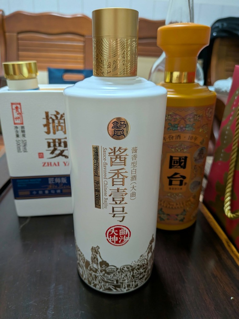 盒馬鮮生的 醬香壹號
