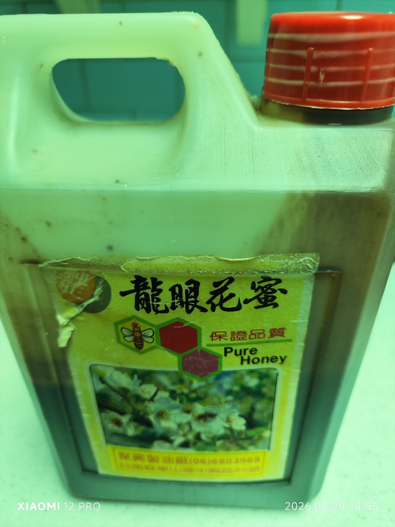聽說純正蜂蜜不會壞，但放超過10年，你還敢喝嗎？