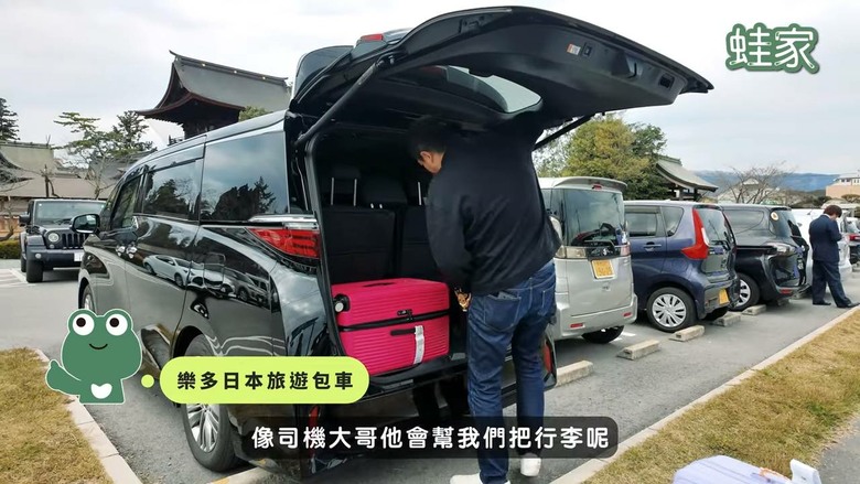 熊本阿蘇無腦玩!7大景點+星野熊本OMO開箱,打造最chill假期