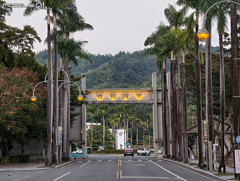 臺灣省政府大樓與中興新村牌樓、小興苑、臺灣省政資料館、中興會堂、臺灣歷史文化園區、虎山藝術館 — 南投中興新村文化景觀半日散策