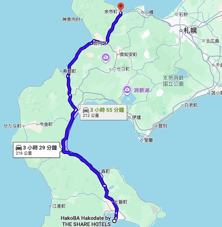 點我看大圖 2026 北海道12天小蜜月 (終)『暴風雪裡的余市蒸餾所 & 北海道唯一米其林三星法餐』