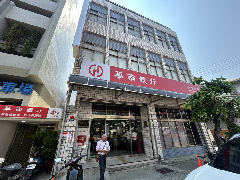 海 線 沙 鹿 小 鎮 巡 禮