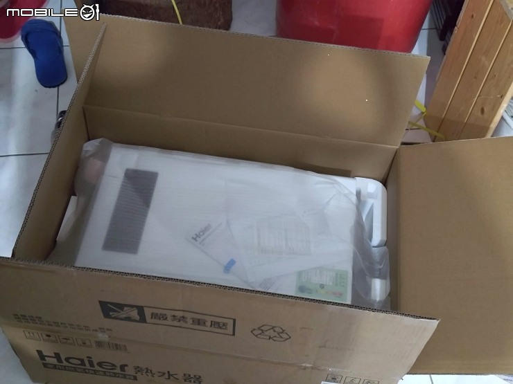 點我看大圖 【開箱】買熱水器抽到電子鎖了?!Haier 海爾熱水器 DC3 分享