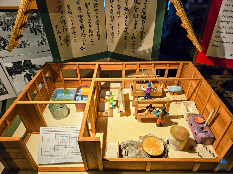 日本-富山南礪|*深山中的世外桃源* 越中五箇山相倉合掌村 相倉合掌造り集落