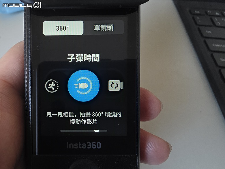 點我看大圖 insta360 X4 air 二少爺不專業開箱 及心得分享