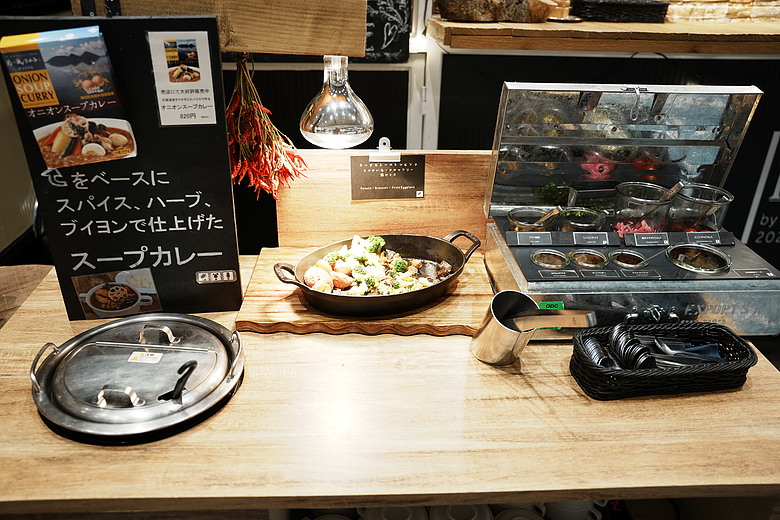 2026 北海道12天小蜜月 (下)『白老町隱藏景點、洞爺湖奢華湖景飯店 & 函館百萬夜景』