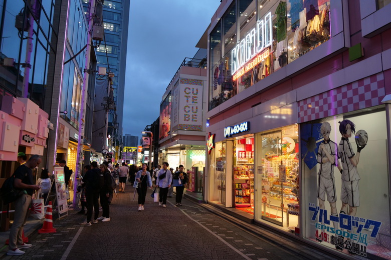 東京運氣不好的一天