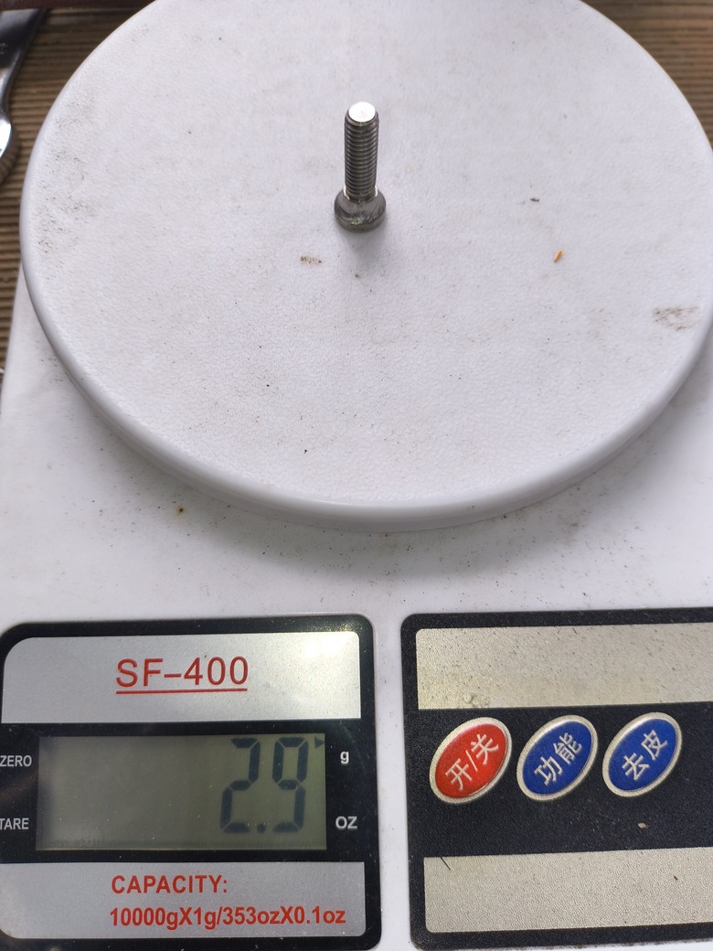 自組碟煞鈦合金小徑+鋼管小徑