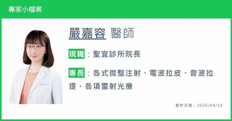 不是你不努力！是核心罷工ING產後體態失控真相揭密