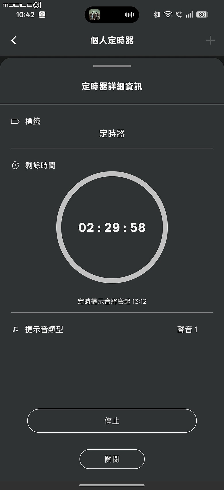 鐵三角 ATH-SQ1TW2NC｜方塊造型不只可愛，主動降噪正式到位！