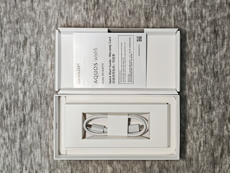我買了一支便宜的手機 SHARP AQUOS wish5 之心得分享