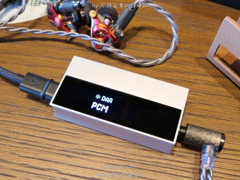 Astell&Kern AK HC5 旗艦型小尾巴:精緻臨場、豐富細節、靈動通透、生機盎然
