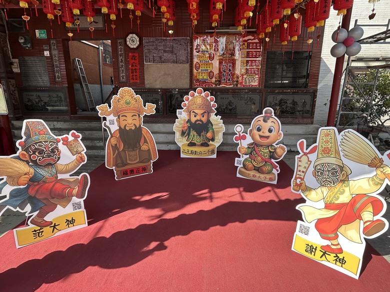 再 見 永 康 「 二 王 砲 校 」騎 旅