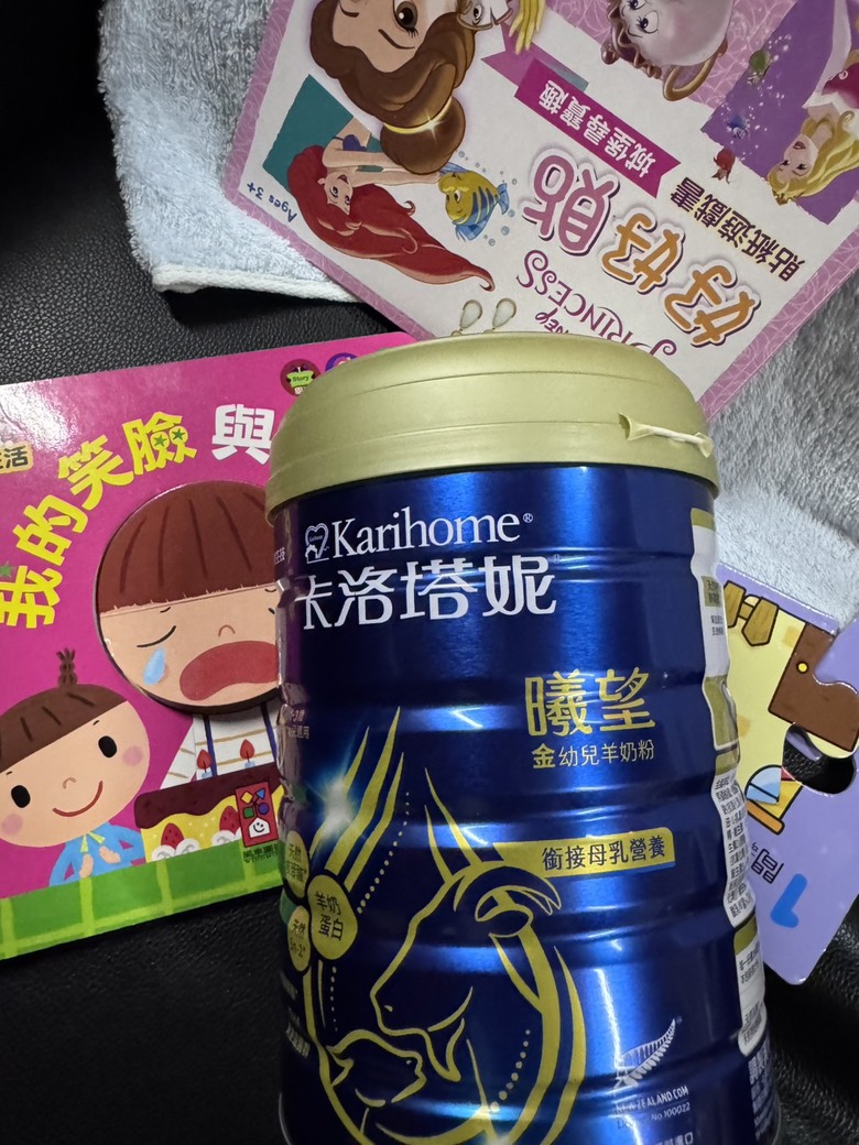 羊奶粉真的比較好消化? 卡洛塔妮曦望金換奶實測心得