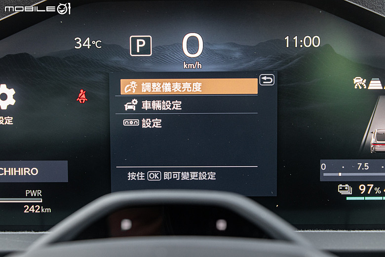 Lexus ES 500e 大改款試駕｜瑕不掩瑜的進化，用誠意再戰市場！