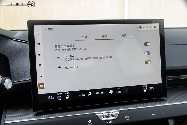 Lexus ES 500e 大改款試駕｜瑕不掩瑜的進化，用誠意再戰市場！
