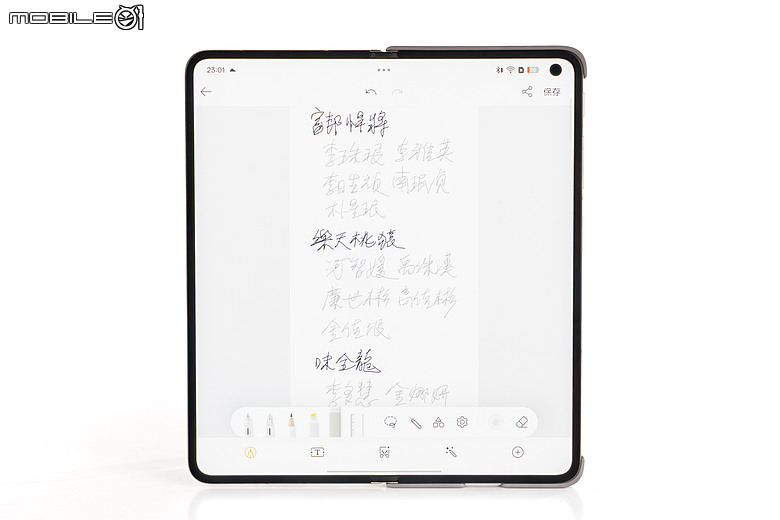 OPPO Find N6 體驗｜摺痕無感、全能規格，沒有短板的摺疊機皇！