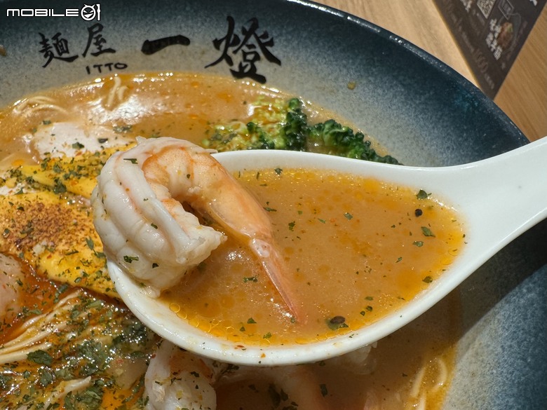 [台南] 麵屋一燈