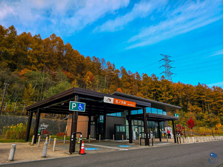 日本-富山南礪|*深山中的世外桃源* 越中五箇山相倉合掌村 相倉合掌造り集落